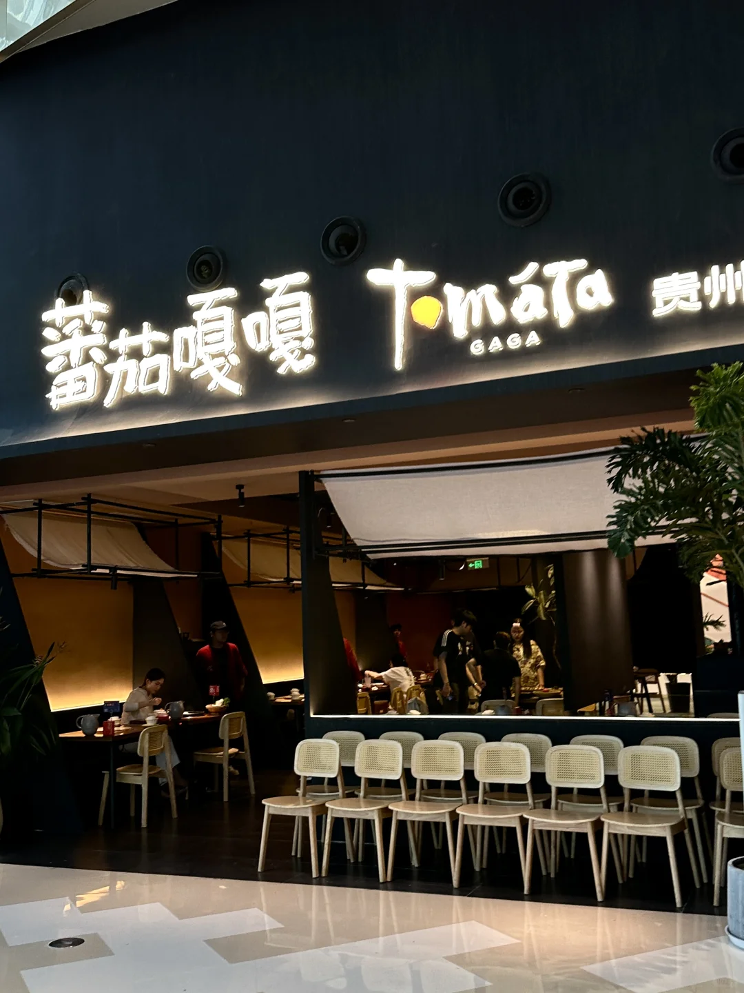 长沙）会带每任 crush 去吃的，穷鬼漂亮饭。。。