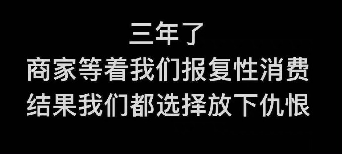 统计局：青年人城镇调查失业率将暂停发布 [围观]中国国家统计局新闻发言人付凌晖星