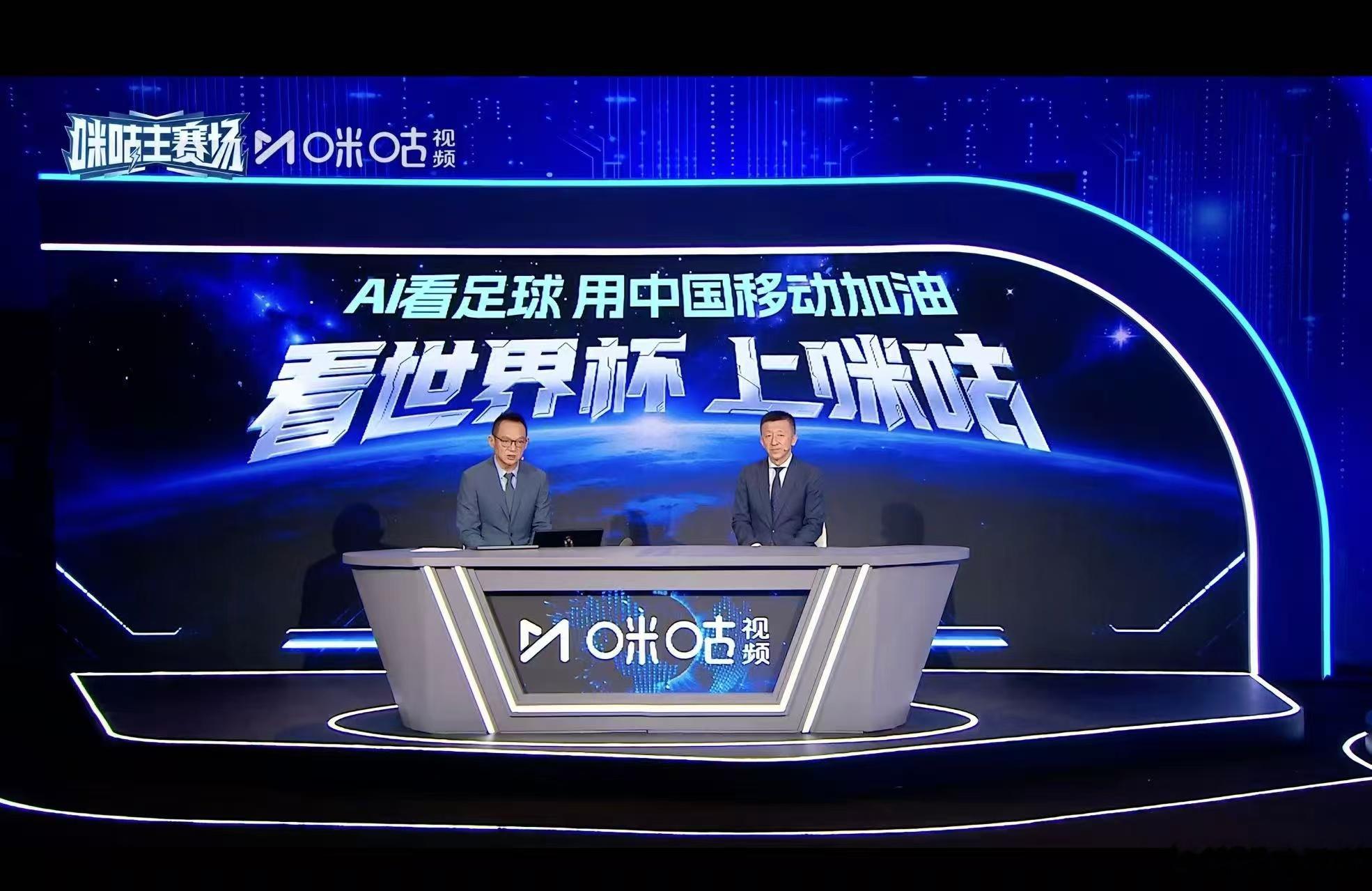 捷克vs墨西哥看世界杯上咪咕墨西哥3-0送捷克出局，奥乔亚创世界杯12场里程碑，