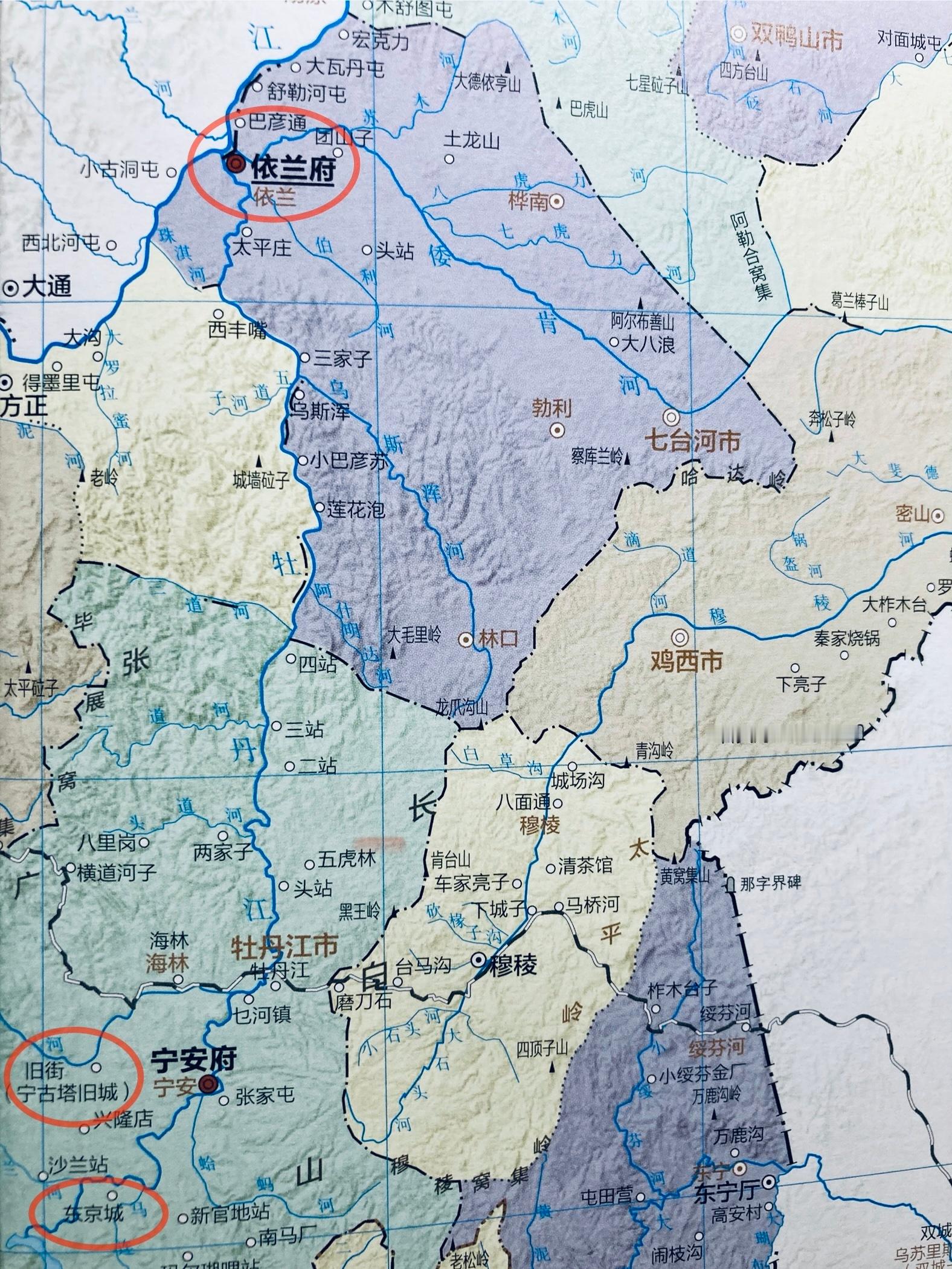 对东北地理不熟，原来五国城（依兰）比宁古塔还远[流汗]但是宁古塔附近怎么有个小地
