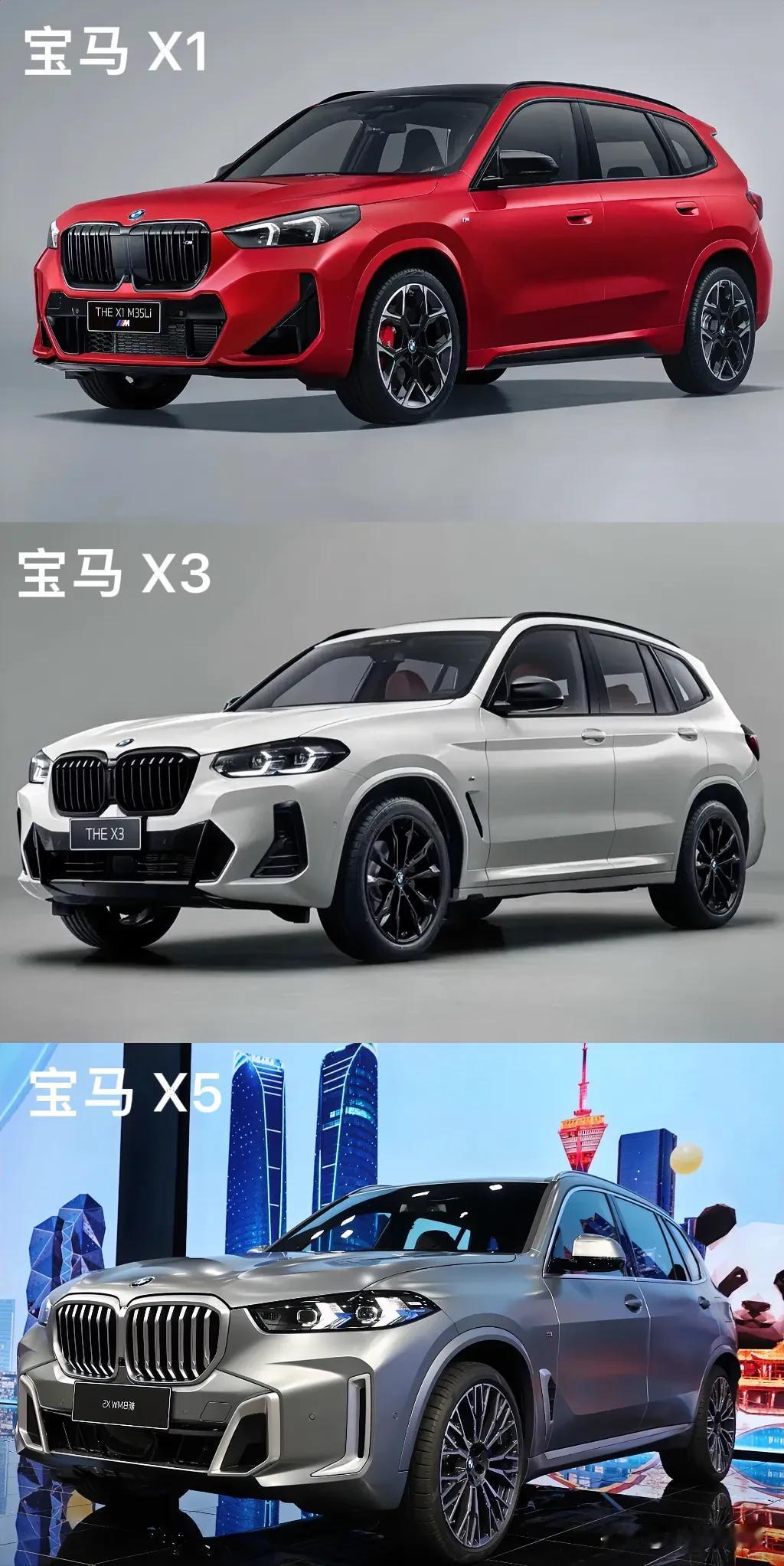 想不明白最近油车为什么涨价？
宝马 3 系：涨价 2w
宝马 5 系：涨价 3w