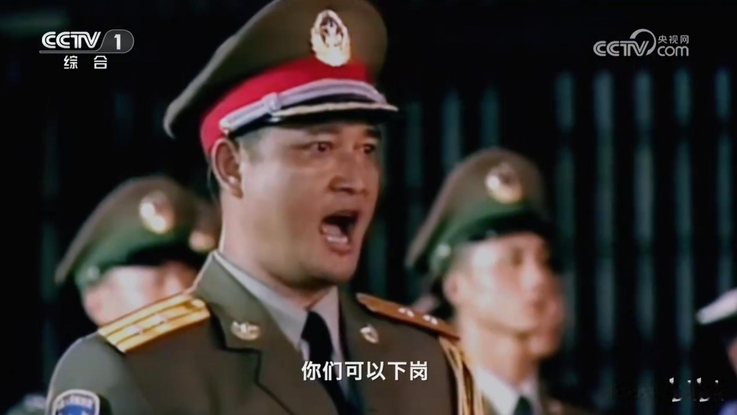 记得当年第一次看到这一幕，家里都笑了：“从没想过下岗听起来能这么顺耳。”