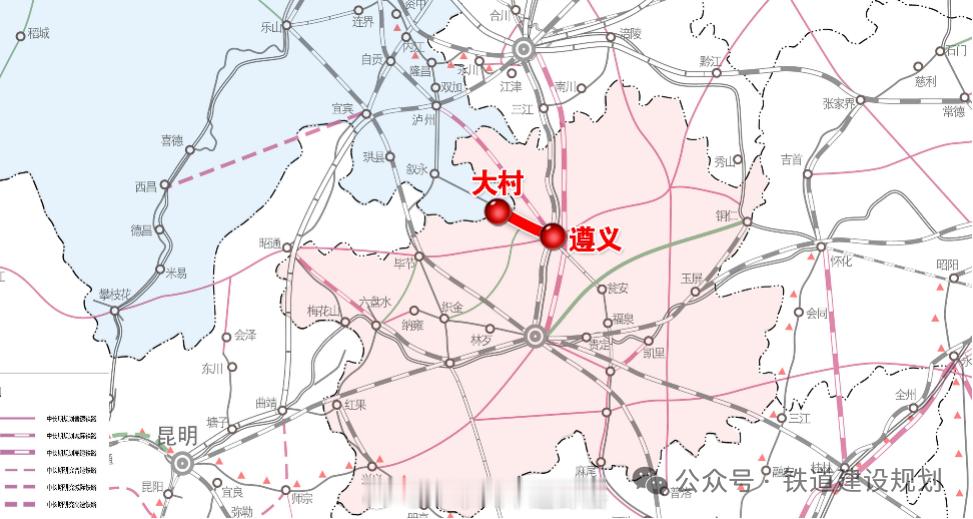 国铁播报【大村至遵义铁路，进入初步设计定测阶段】6月30日，新建大村至遵义铁路（