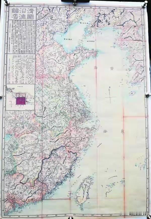 日本自家军用地图曝光！钓鱼岛归属铁证无法抵赖

湖南芷江，中国人民抗日战争胜利受