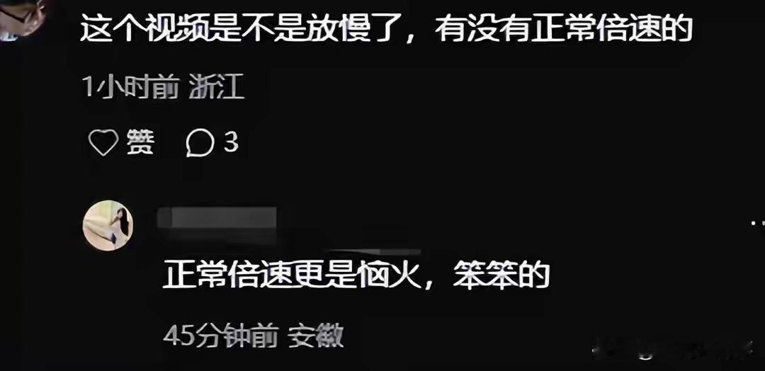 30岁孔雪儿遇“内娱惯犯”！男星剧宣现场甩脸，互动如妈妈带儿子 