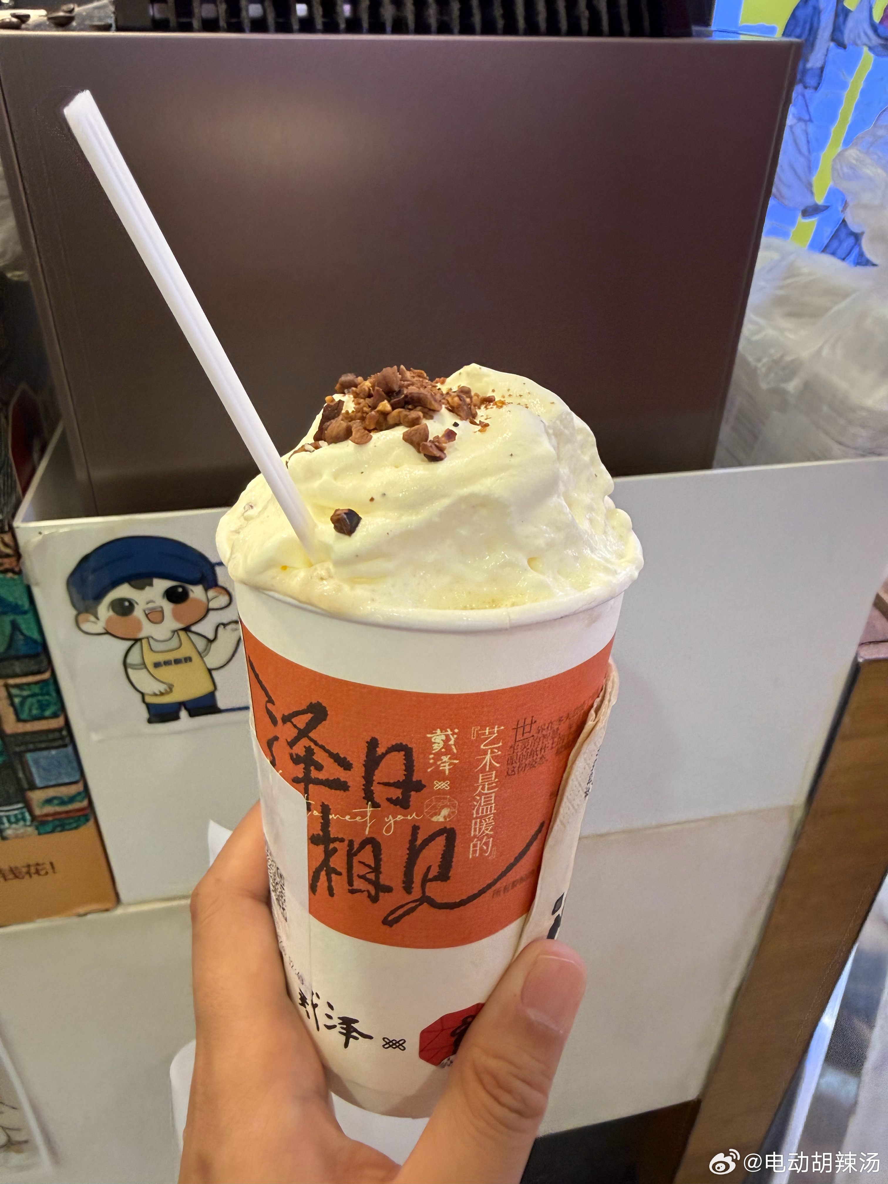 我一直在想明天周日啊，单位怎么让上班呢？翻开通知，o，是后天上班… 