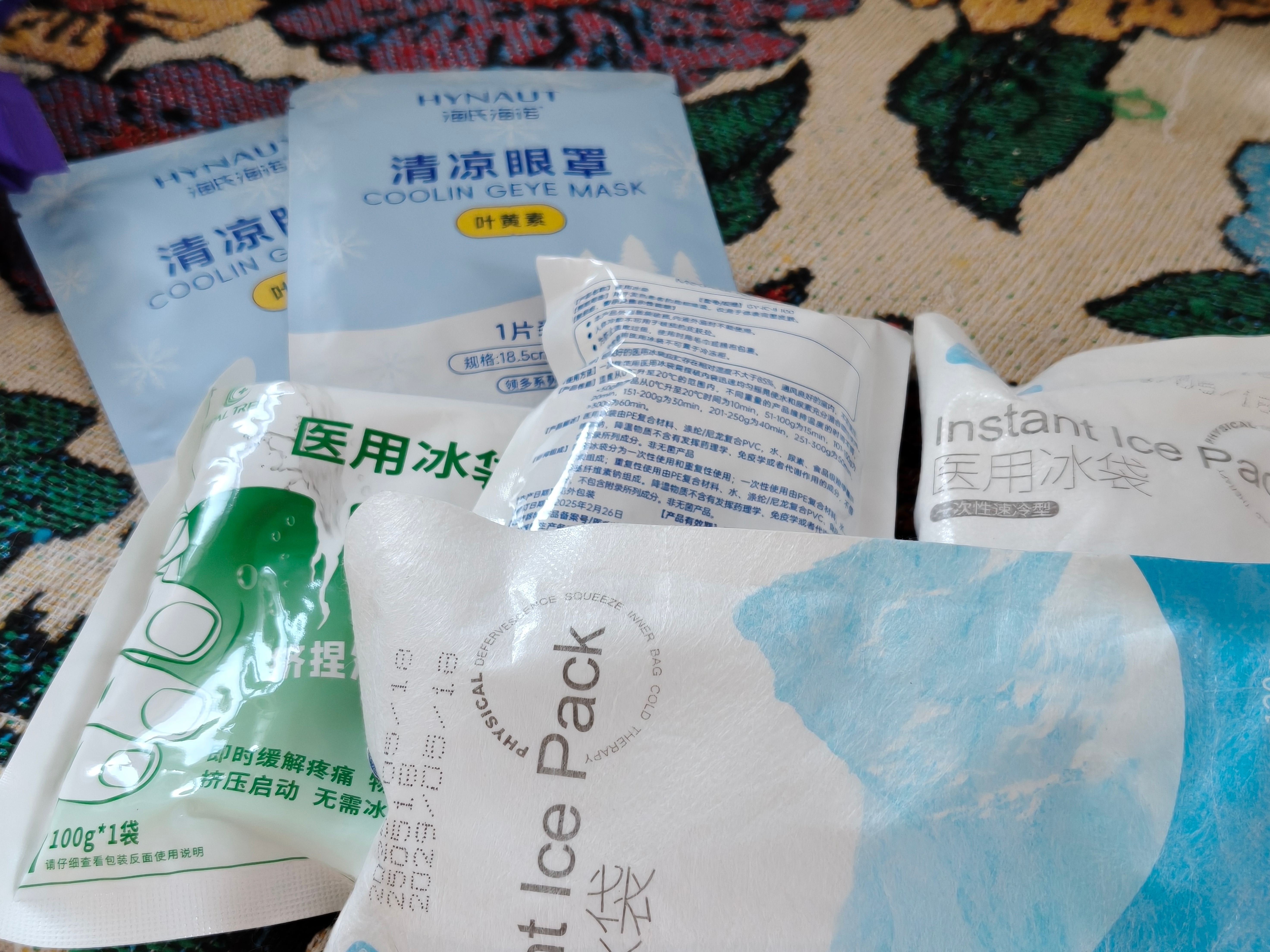 原来伤心的人会一整天吃不进东西马上要两天没进食了，然后还不饿，要过好自己的生活 