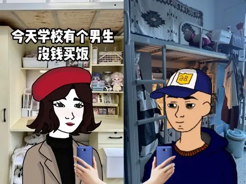 你们异地恋最担心的事情是什么。