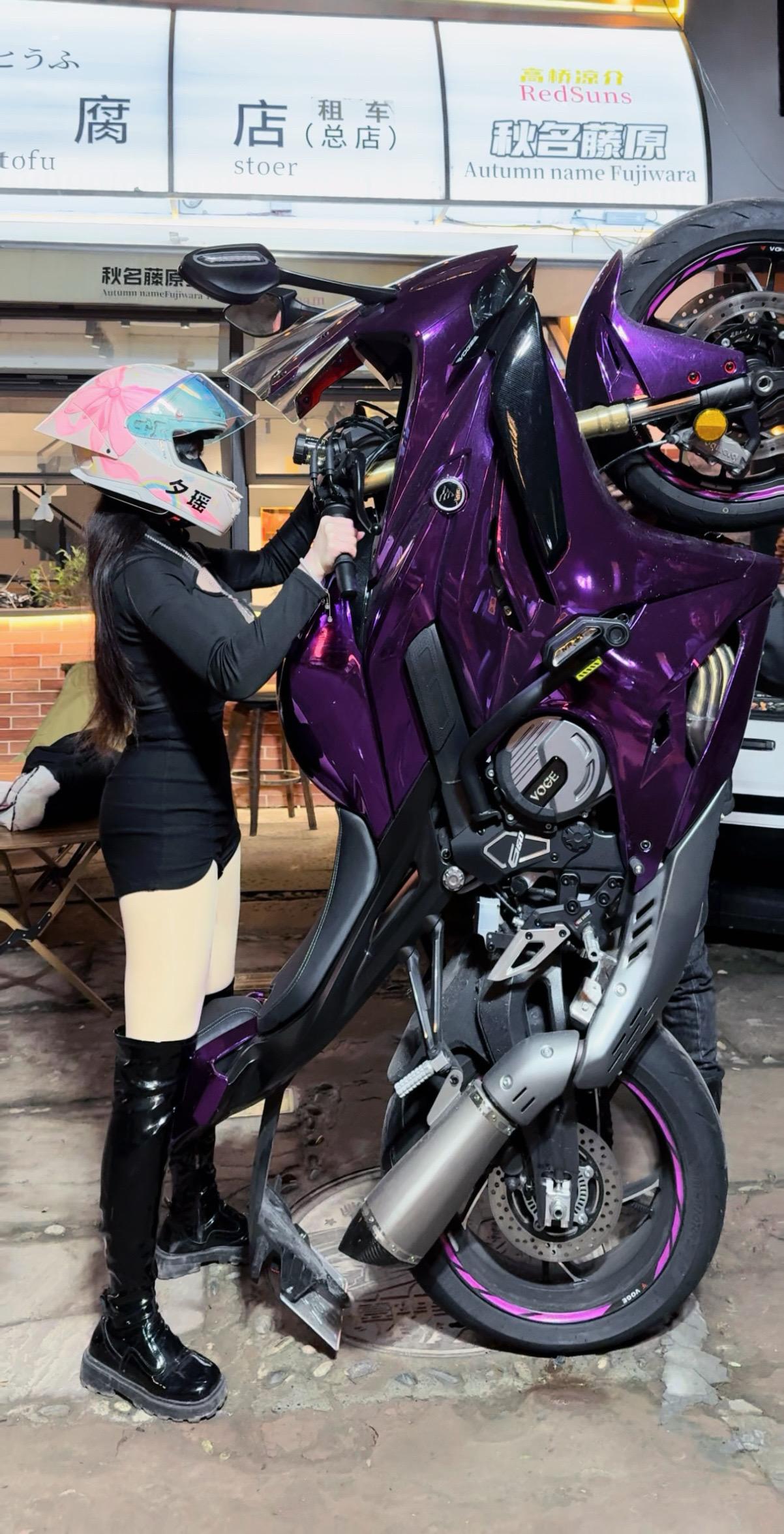 哈哈  被我装到了