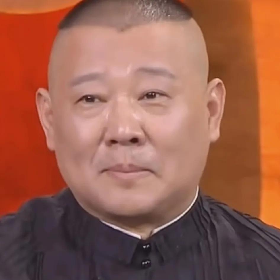 郭德纲这次真的哭了！老郭想当年最大梦想就是能进曲协，穿西装打领带到各大晚会演出，