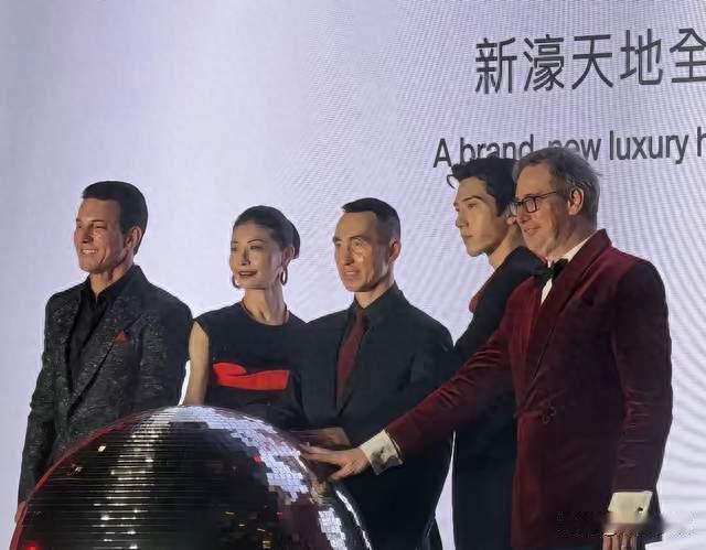 何猷龙新开酒店开幕式群星赴宴，朱珠谭元元到场，吴大维惊喜现身