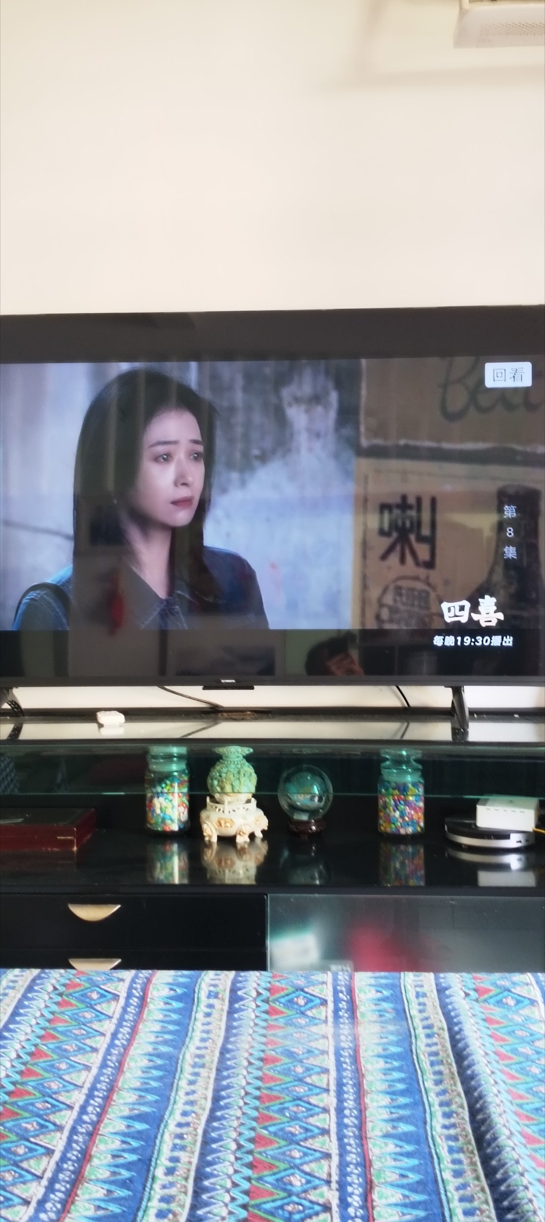 黄明昊四喜电视剧电视剧四喜四喜电视剧 2025年12月3号今天上午看东方卫视电视