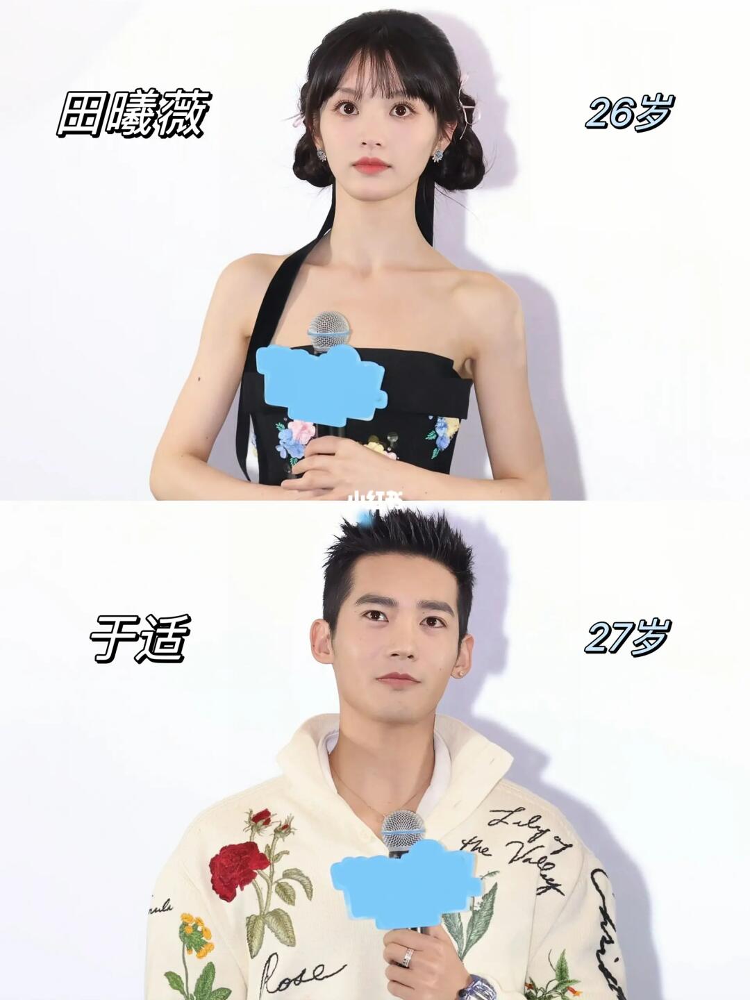 2位演员！电影北京首映礼生图合集