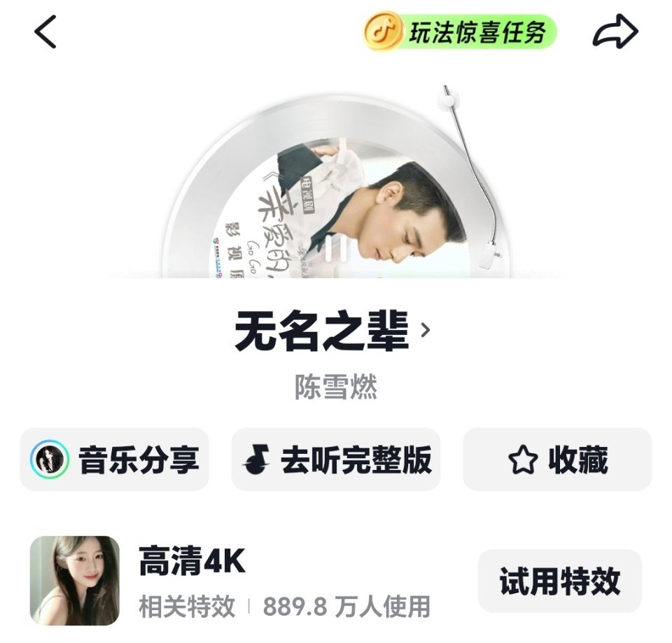 这个系列现在就缺一个元恩 
