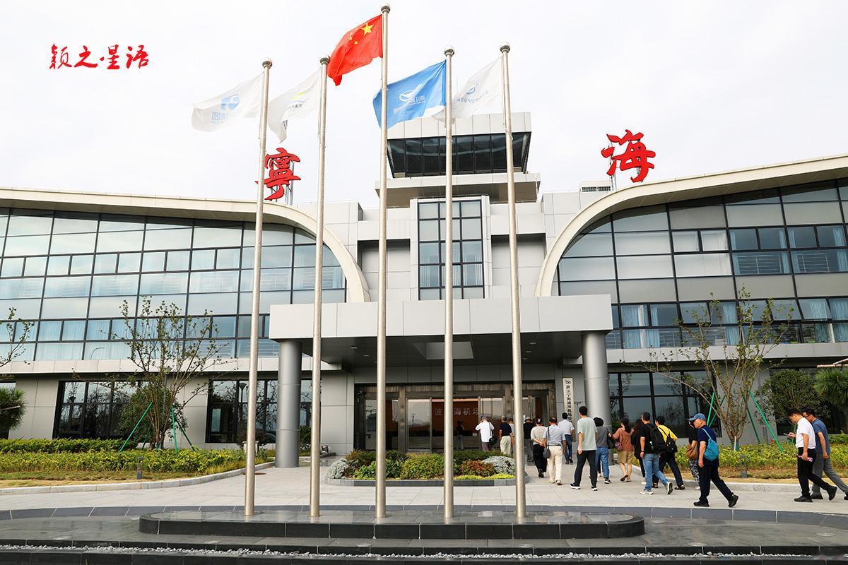 2013年，浙江省宁波市宁海县启动通用机场筹建工作，选址于长街镇下洋涂区块，毗邻