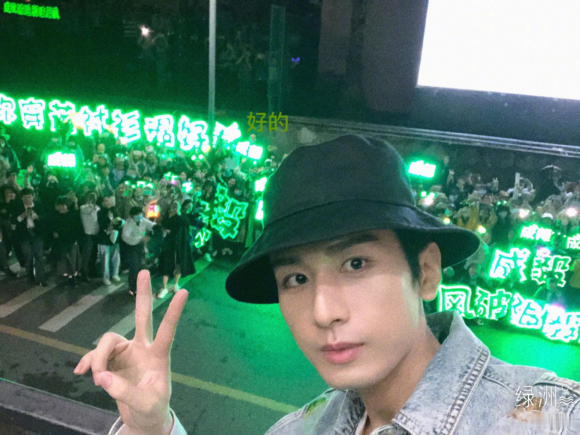 成毅  八月，依旧希望我哥顺顺利利平平安安愿我能像你多学习一点成毅林彦廷 cy 