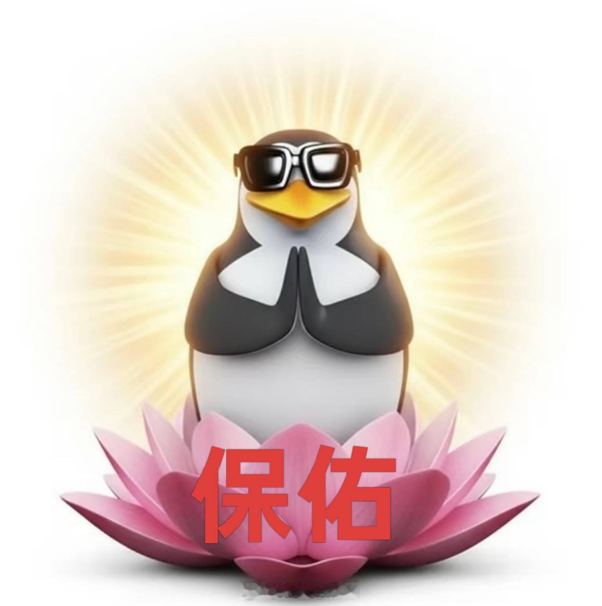 给王楚钦孙颖莎接一心一意的主管教练🙏🏻🙏🏻🙏🏻（新周期也依然在接。。