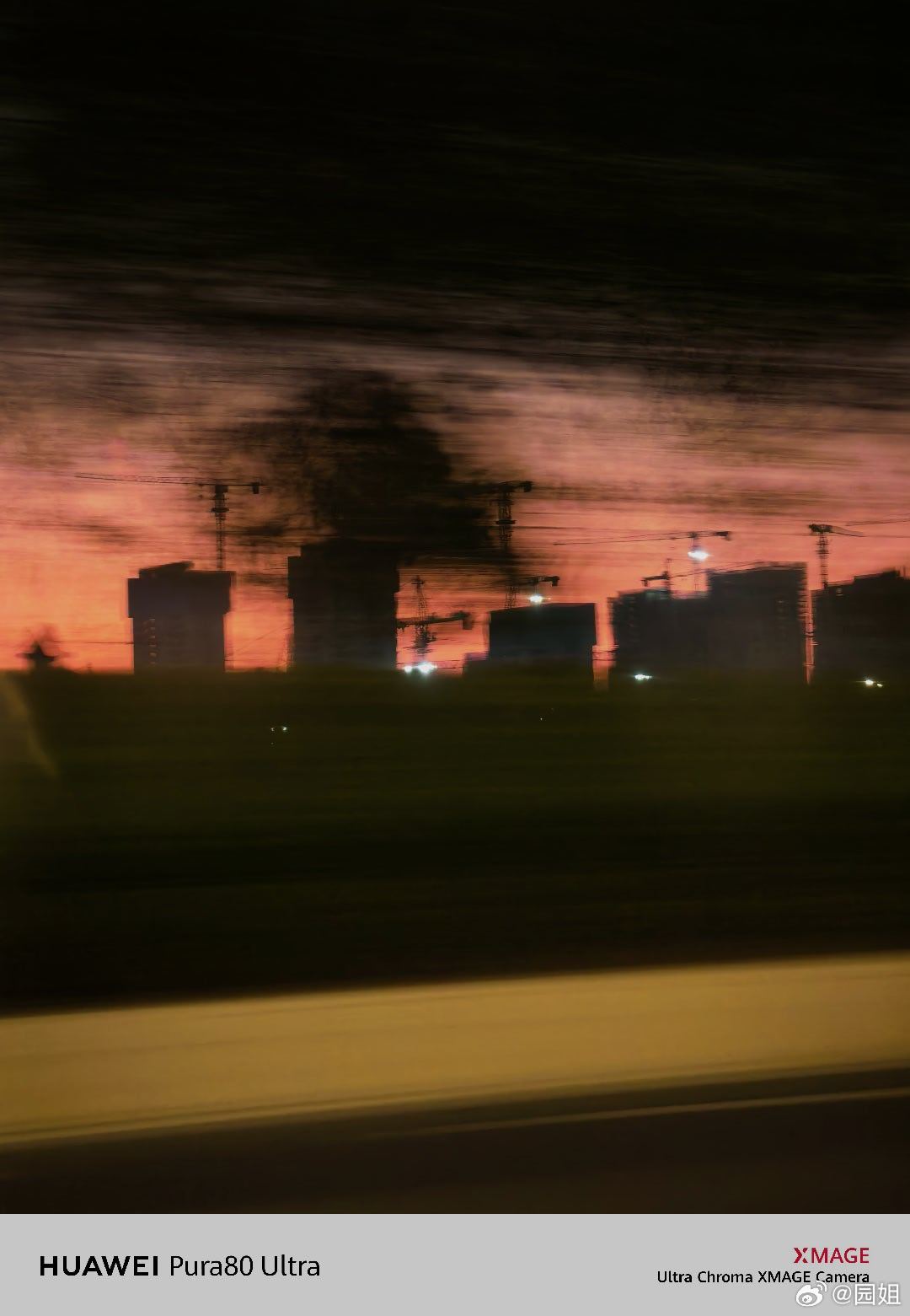 早呀，小牛马该起床床上班了