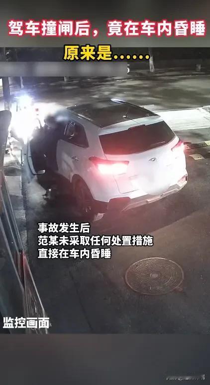 浙江宁波一男子酒后执意要开车，女友劝阻无效后下车走人——拦不住，实在拦不住，警方