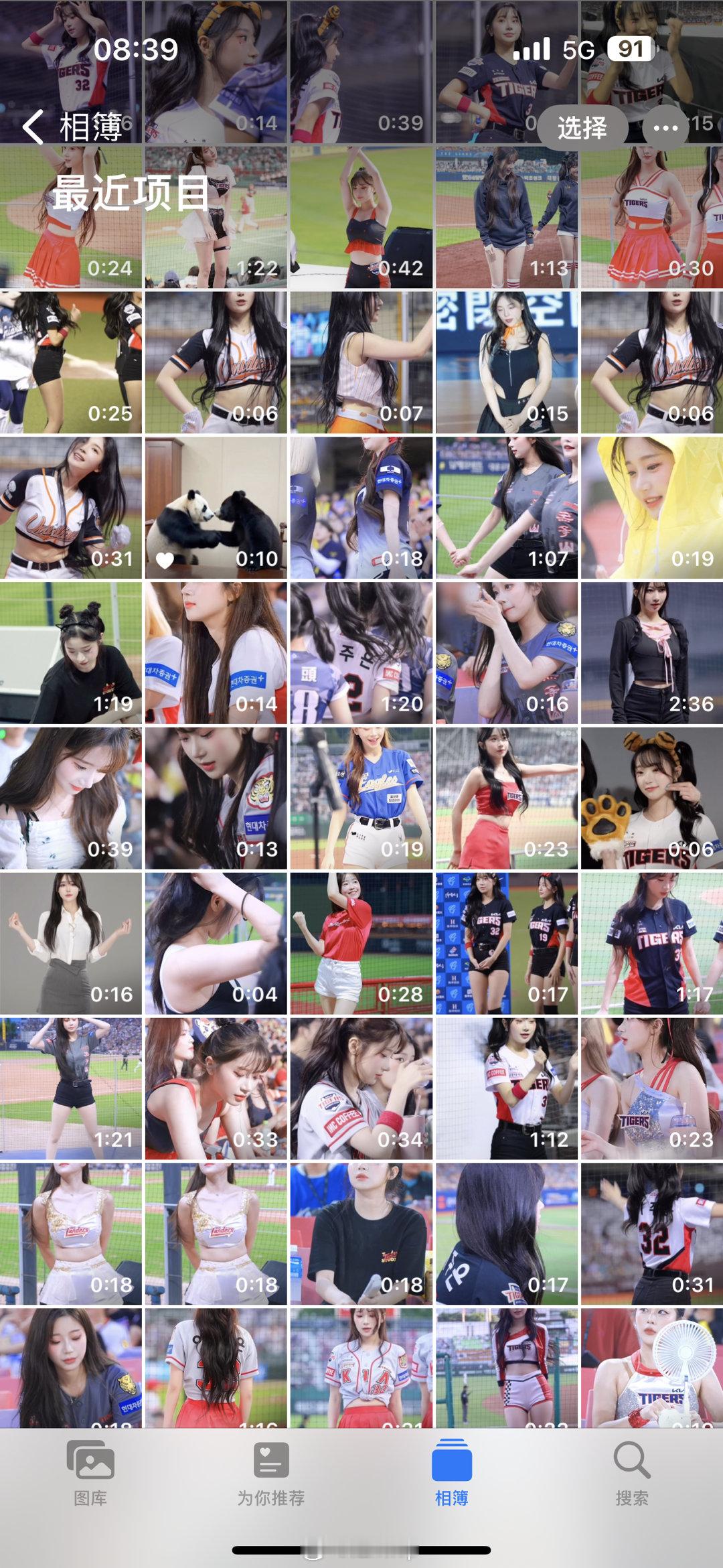 答应洋哥，接下来一个月的小姐姐跳舞视频安排好了，每天发一条不过分吧！ [doge