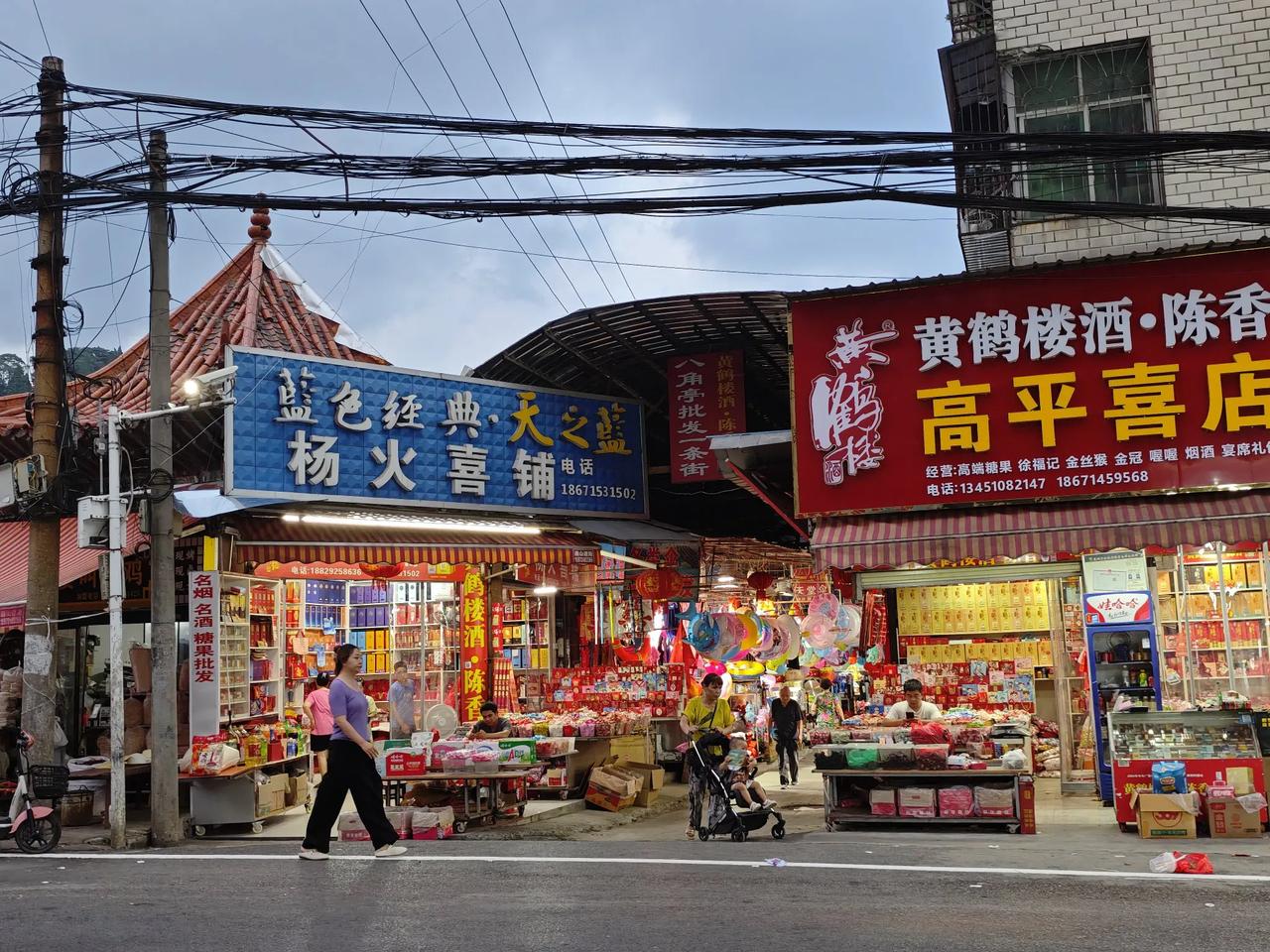 分享城市新鲜事每一座城市都有一个这样的地方，满是人间烟火气。