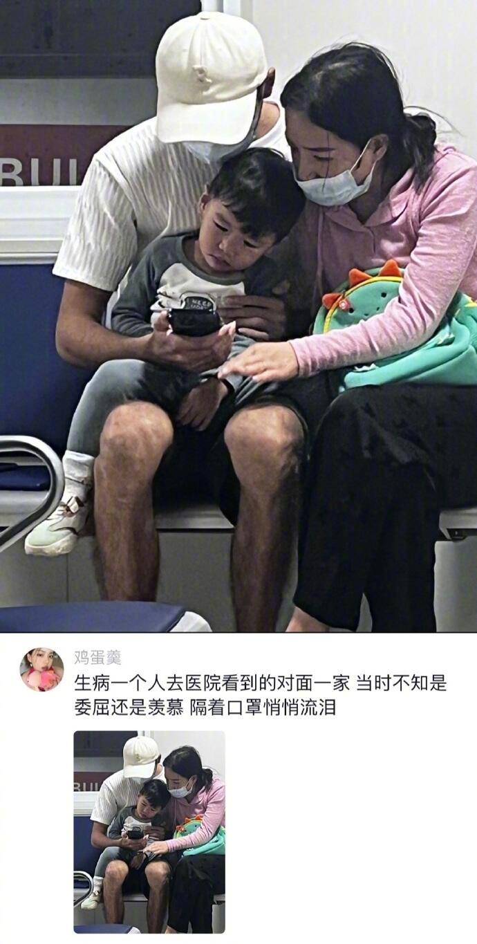 这就是人们最向往的平平淡淡的幸福生活 
