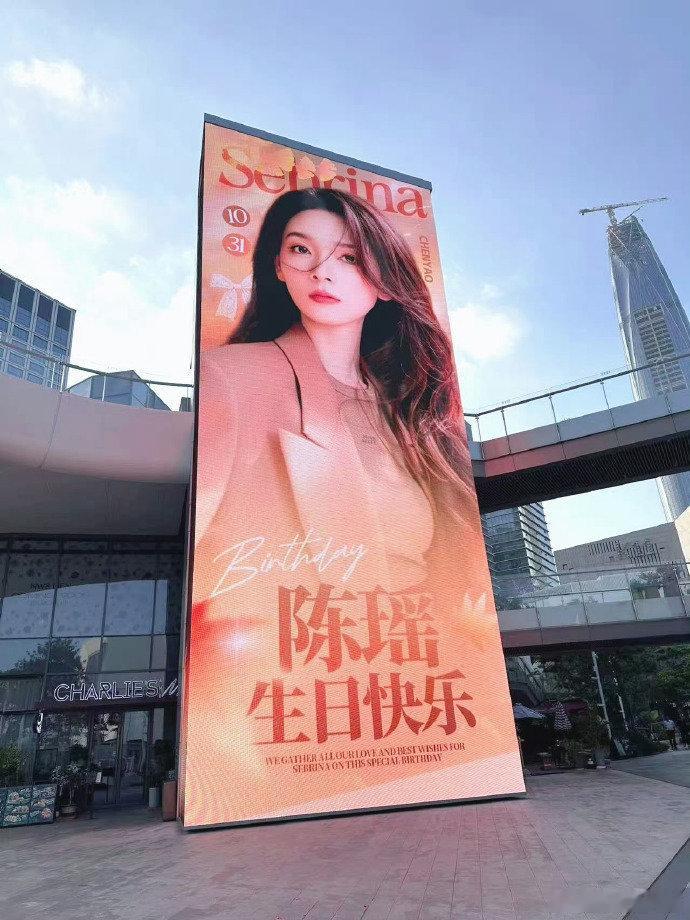 乘风2026姐妹红毯先聚上了 没想到乘风售后这么给力！视界大会官宣名单里看到几位