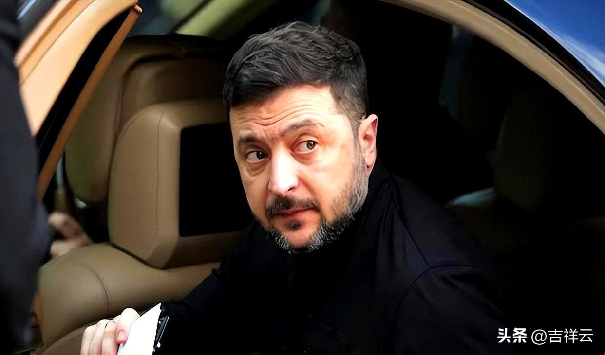 楚歌四面环绕，泽圣破局法术。泽连斯基个子不高心气高，说话不过脑人还犟，一手好牌打