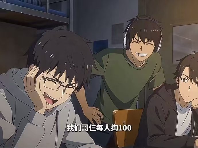 首个搭载Seedance2.0的短剧Agent  短剧创作效率革命！Seedan