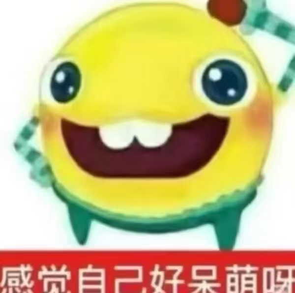 *剪头发Tony，你是不是经常掉头发。我，嗯是的。他，你头顶头发少。我，啊，那这