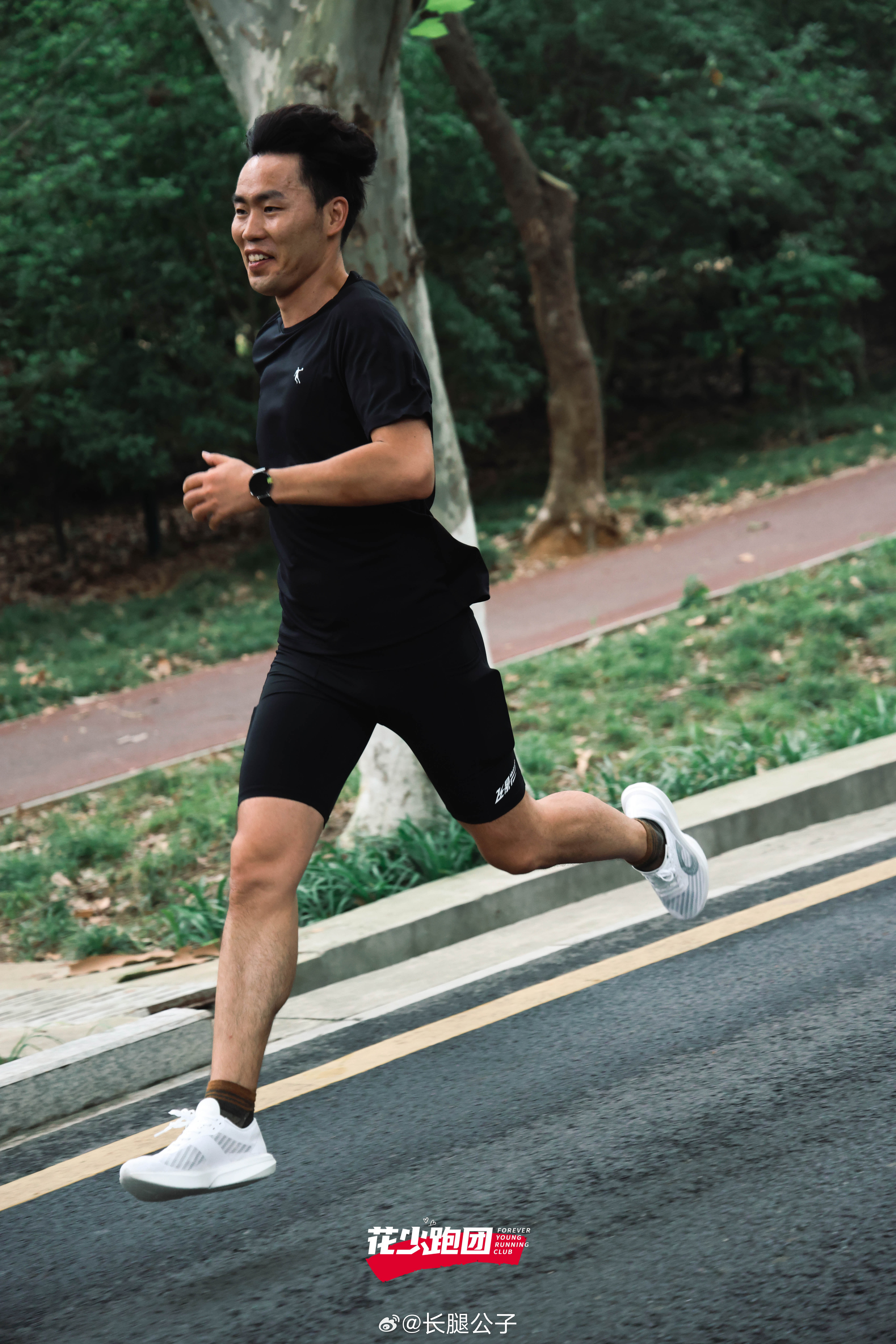 跑起来，跟风一样。运动就是坚持即可开跑跑步之声 南京·江苏大剧院