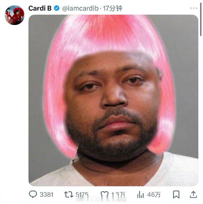 直接开撕‼️Nicki Minaj / Cardi B 互发对方黑图： 麻辣鸡卡