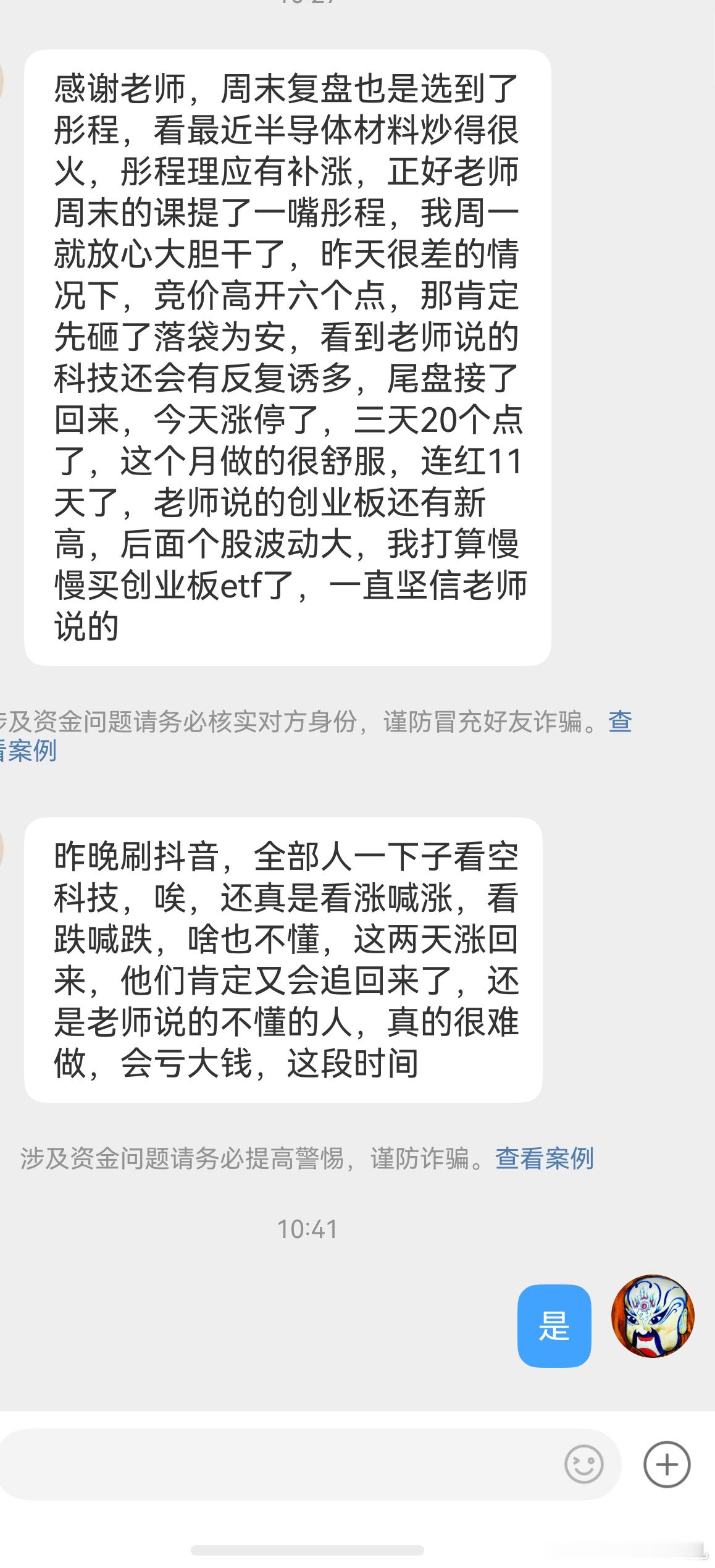 都是听课的，参考一下。 