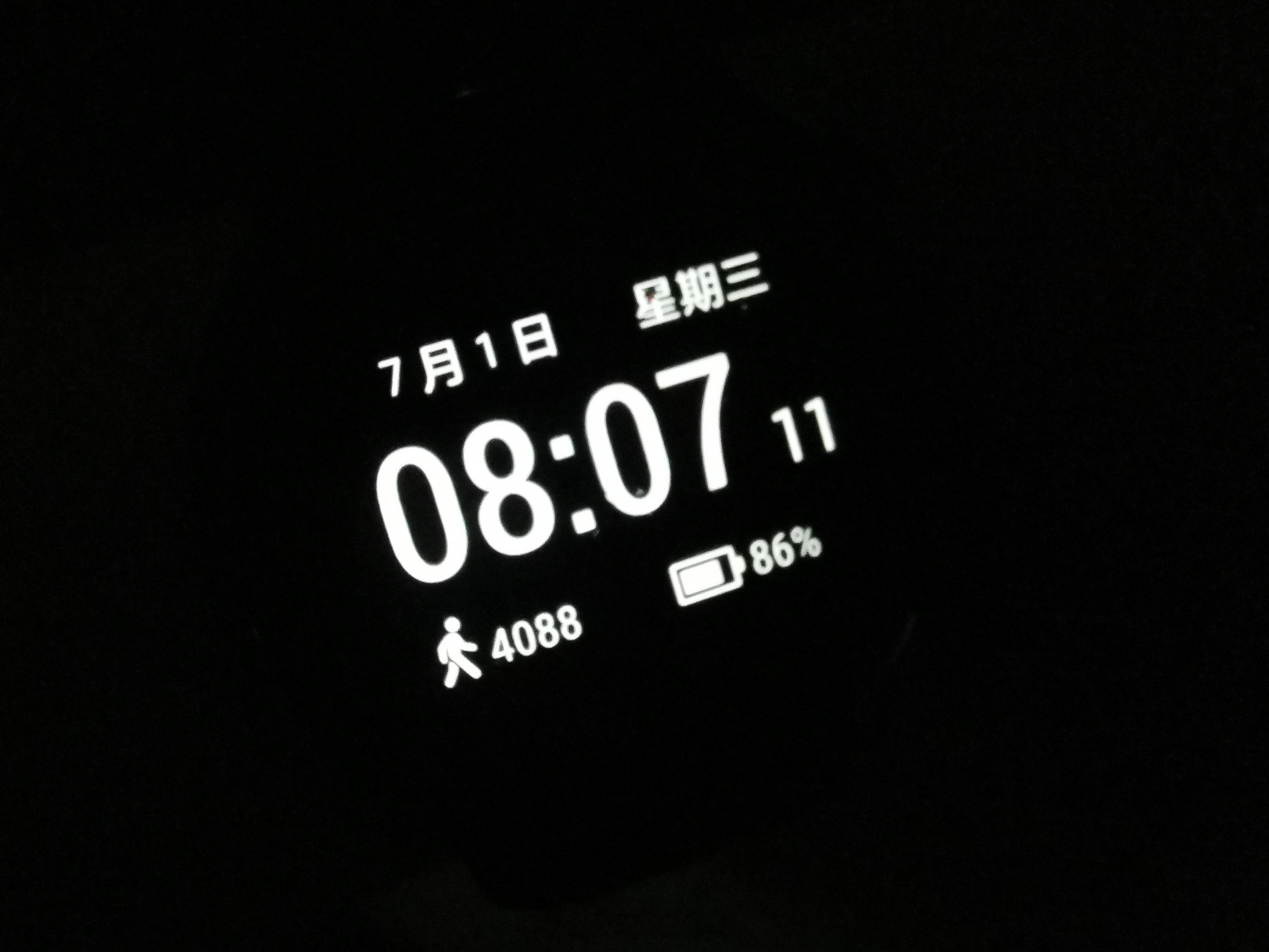 今天出了平时三倍的汗，是因为举伞负重了吗坚持运动打卡