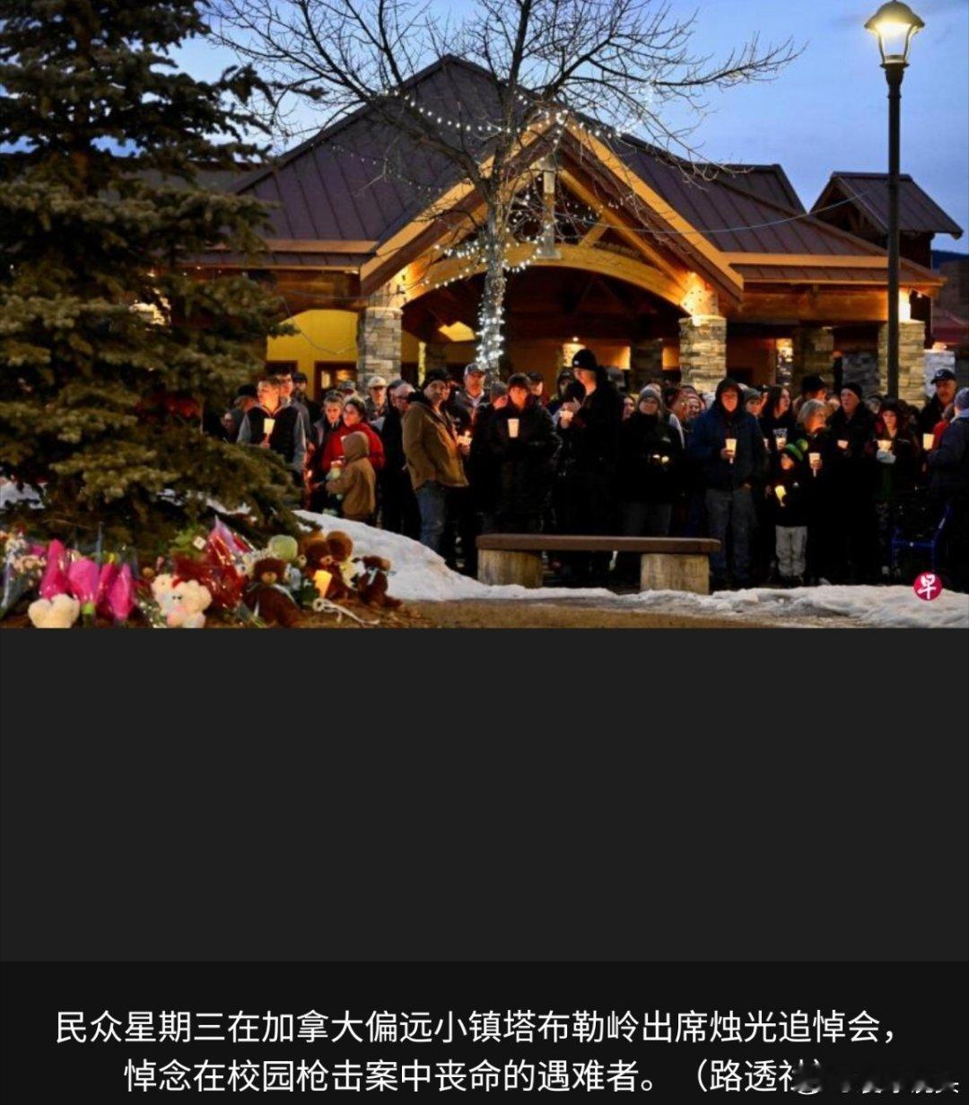 寰球镜头加拿大吃人的社会把人家搞成太监了，一辈子也没什么指望了，恶向胆边生，开始