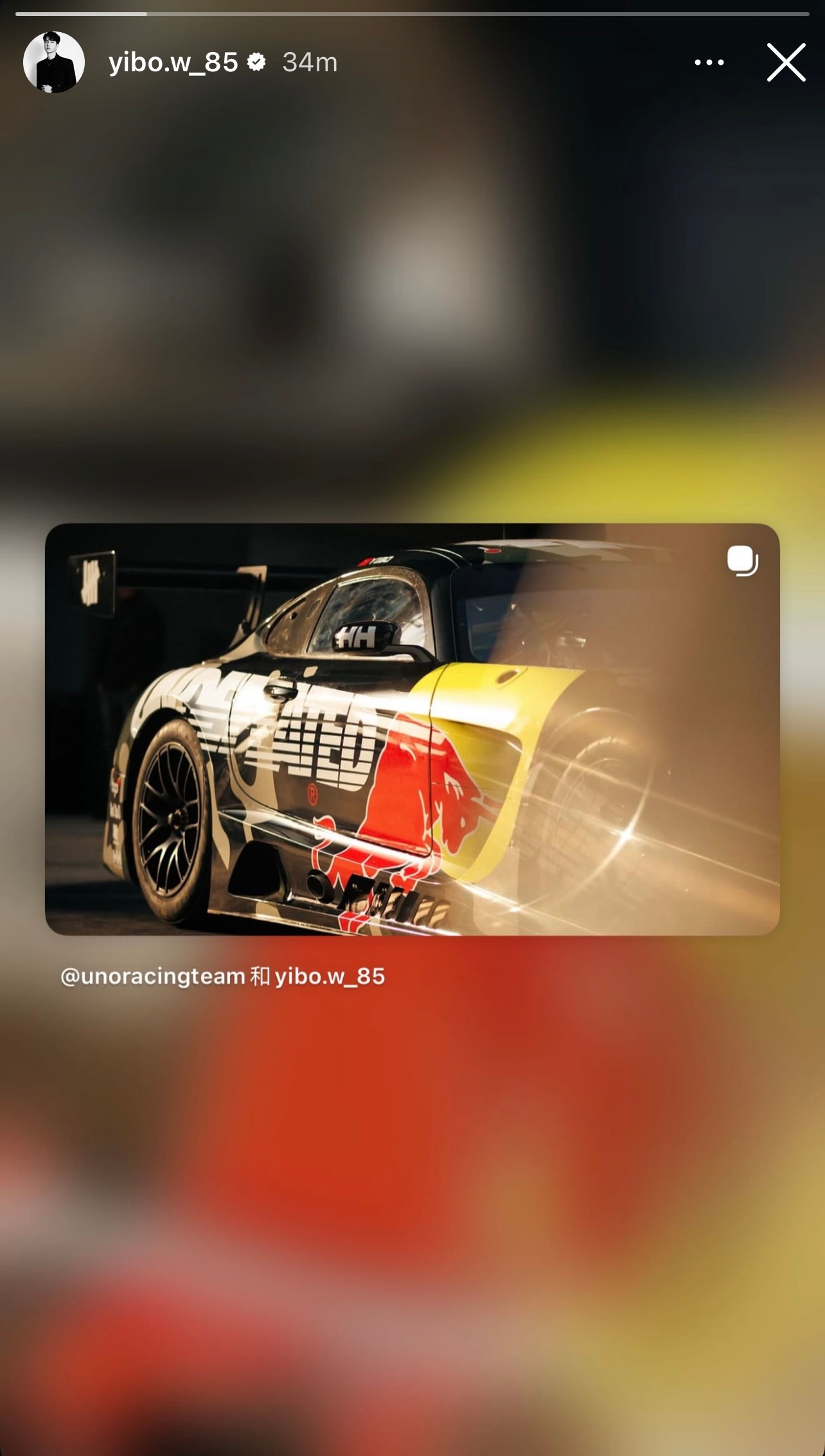 王一博 ins story update 网页链接点击一博头像可查看，去点点👍