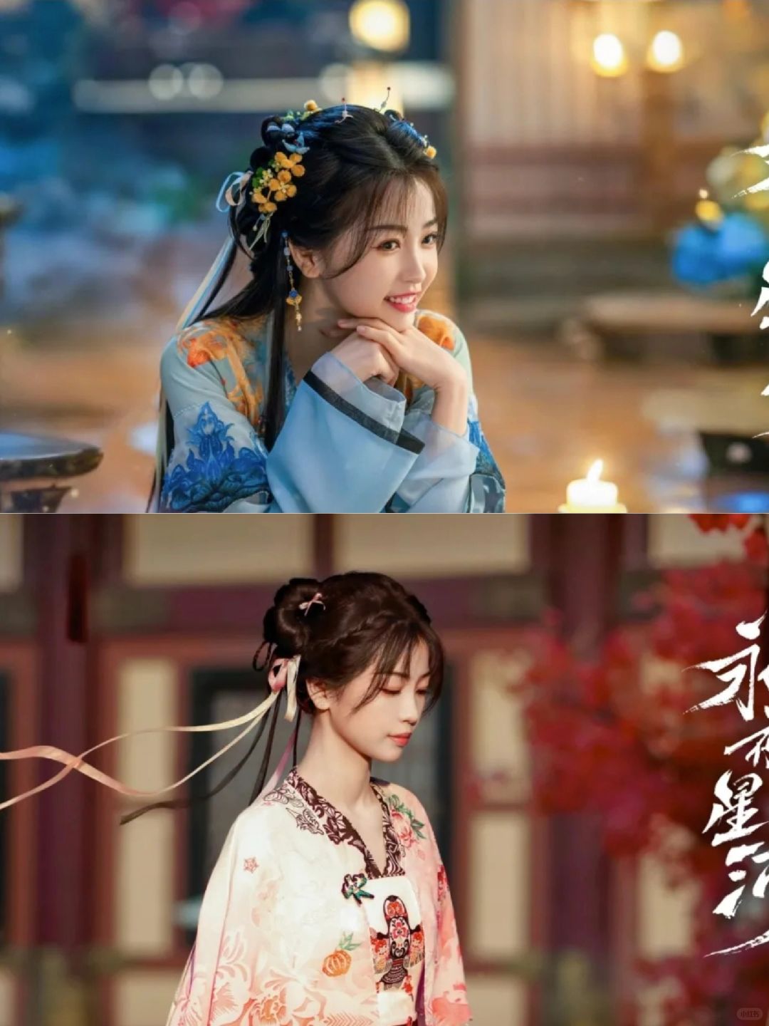妈耶‼️终于不再是古偶流水线‼️阵容惊艳
