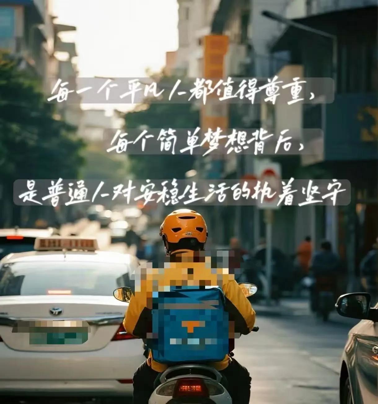 这是发生在杭州拱宸桥，平凡人最动人的侠义与感恩。
 
一、危急瞬间：纵身一跃，二