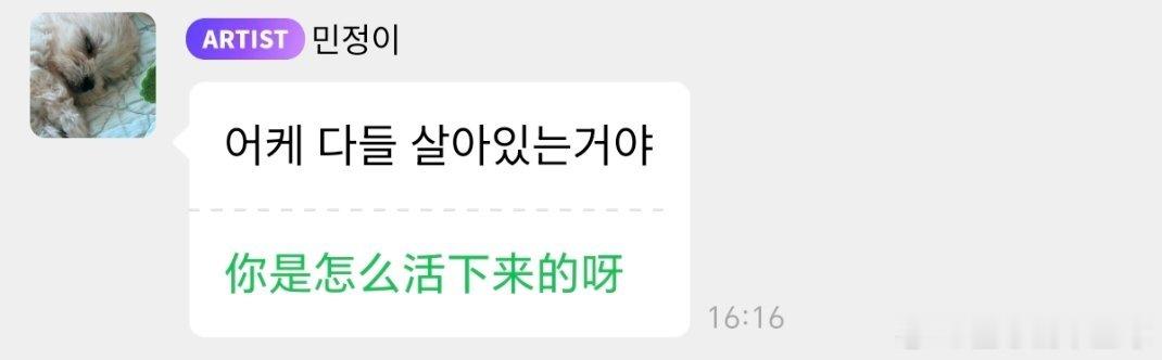 这确实是一个值得深思的问题 