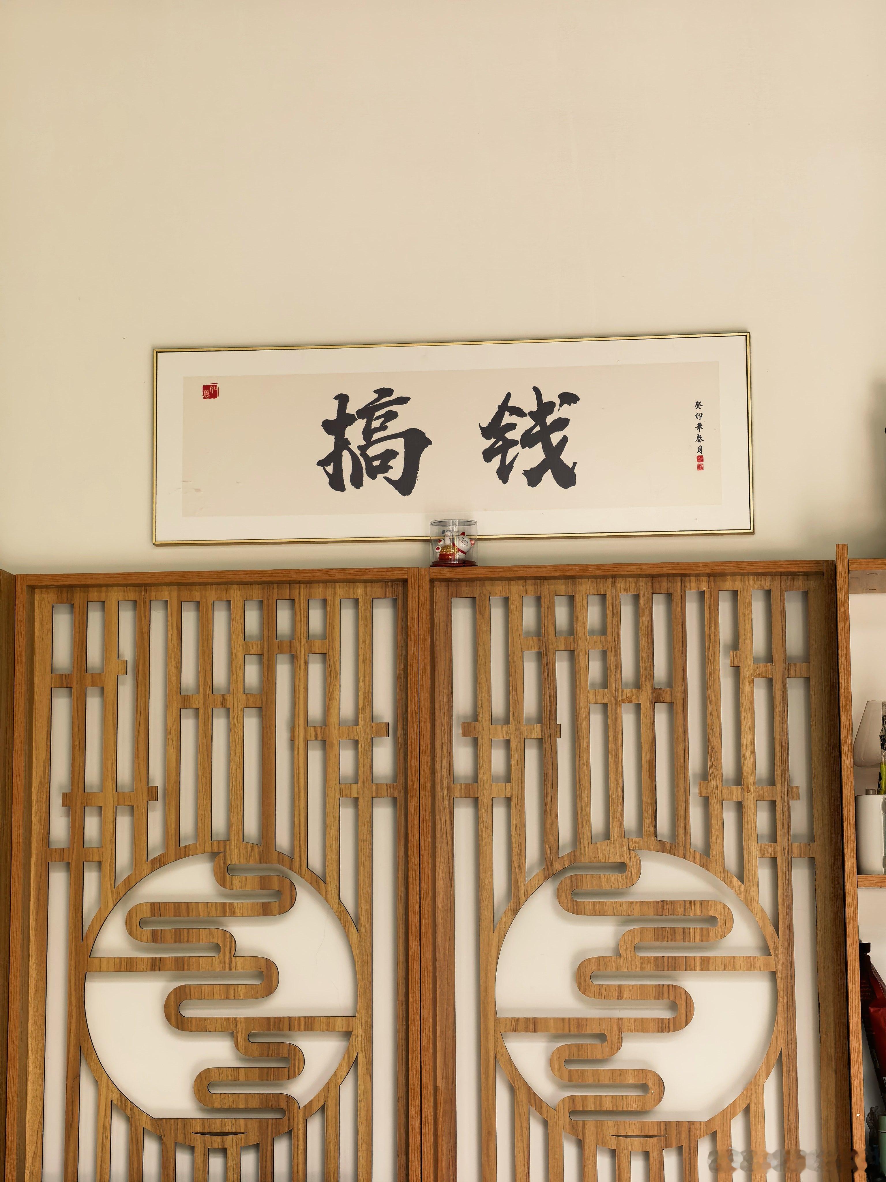 公司文化就是这么直接干脆