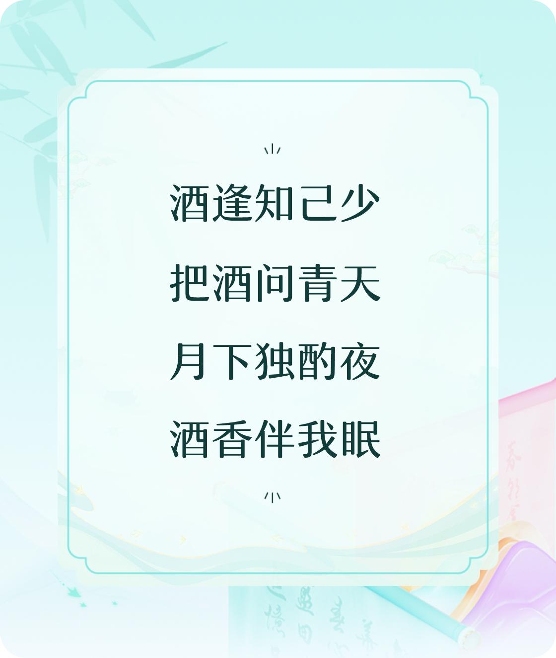  #合肥身边事# 