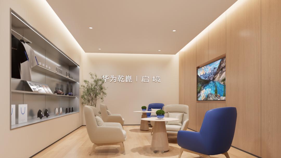 启境  车还没亮相，门店就已经装修好了，启境的行动真的够快。据称，启境猎装轿跑是