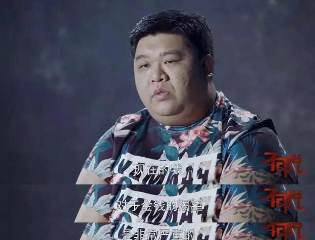 李旭拿到一千多万拆迁款和三套北京房子的那天，没告诉妻子，他找了个茬开始吵架，吵到