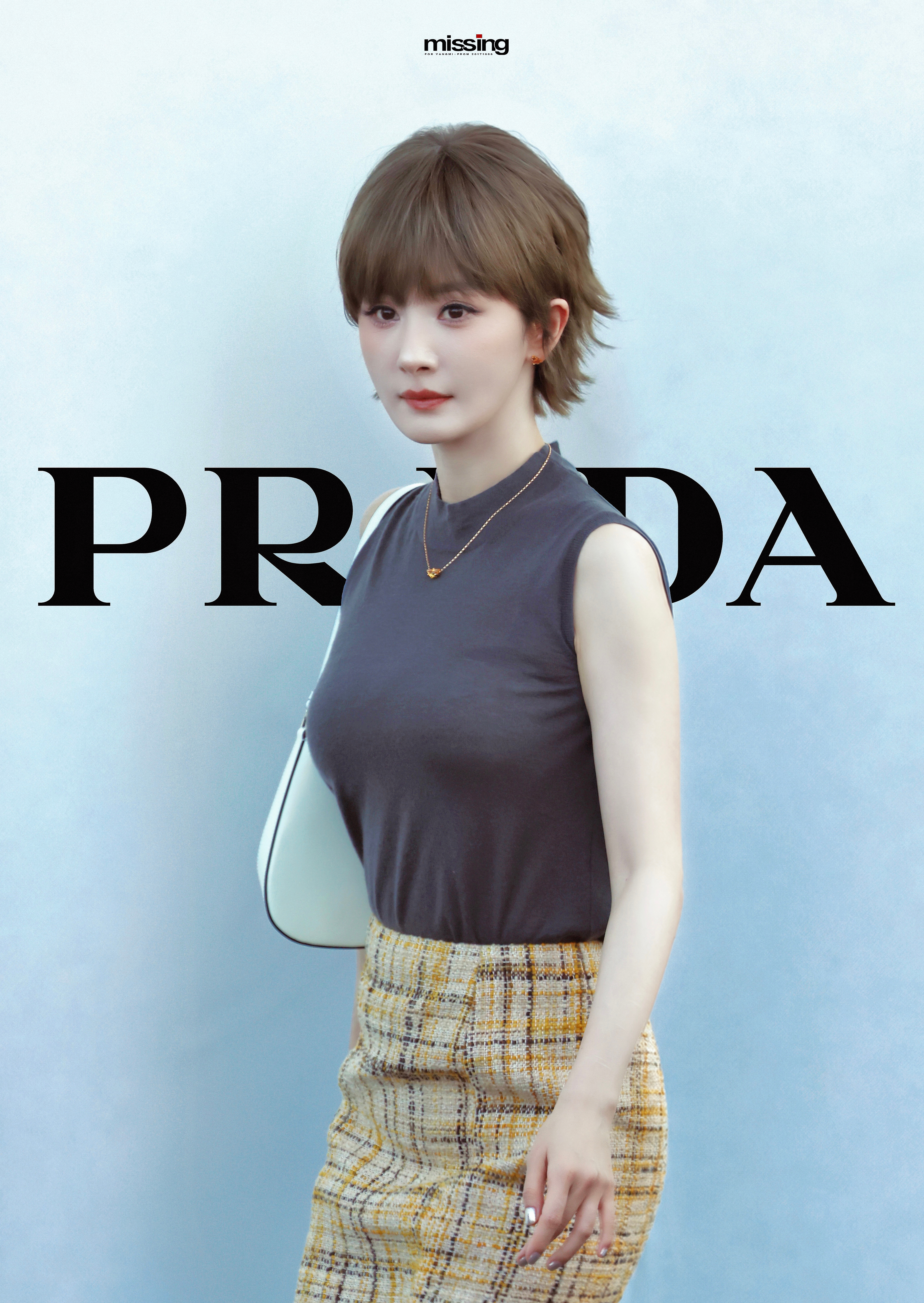 杨幂[超话]  Prada大秀下班📸 杨幂prada品牌代言人杨幂prada米