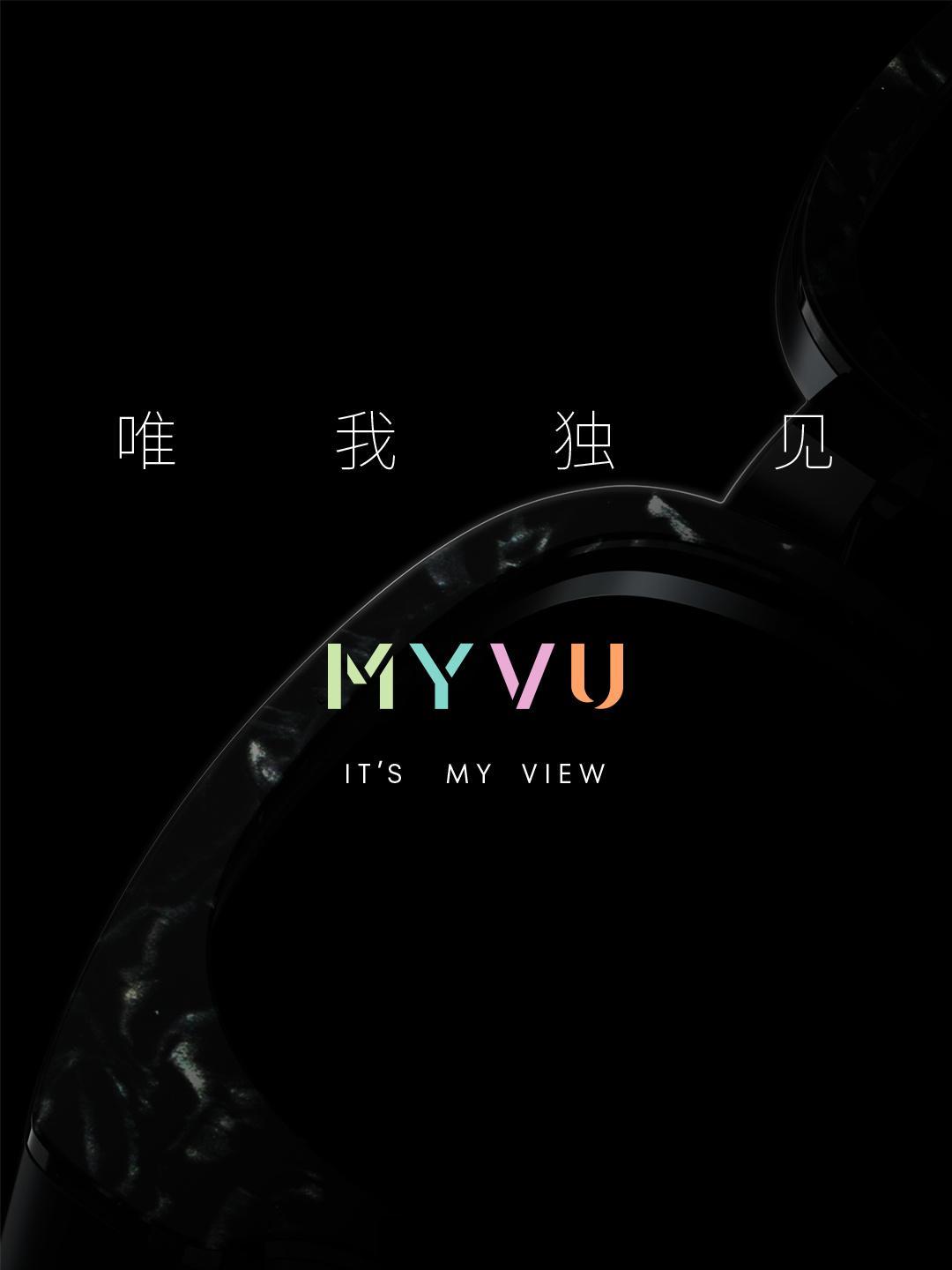 星纪魅族全新 XR 品牌：MYVU
FlymeAR交互系统
魅族首款AR 眼镜外