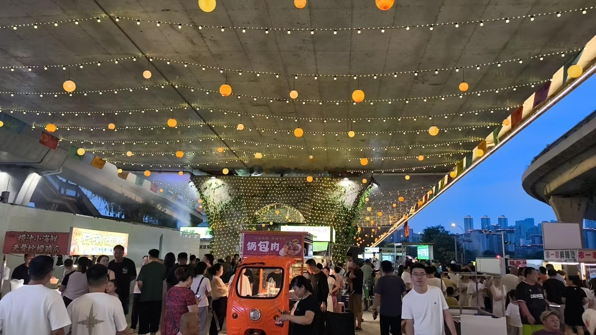 天府新区天保湾大桥下面Yeah市开搞 
