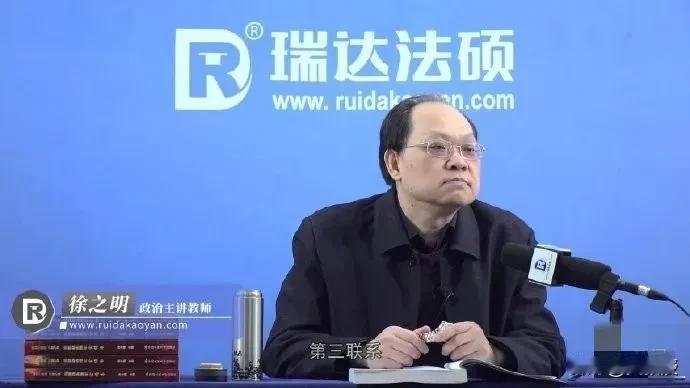 不少网友听说人民大学一个教授出事了
纷纷留言问我，老徐@老徐说道 
最近去哪了，