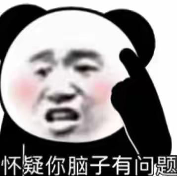 今天吐槽一下柴油国六的颗粒扑捉器。
     我的车是新全顺柴油国六的，昨天提示