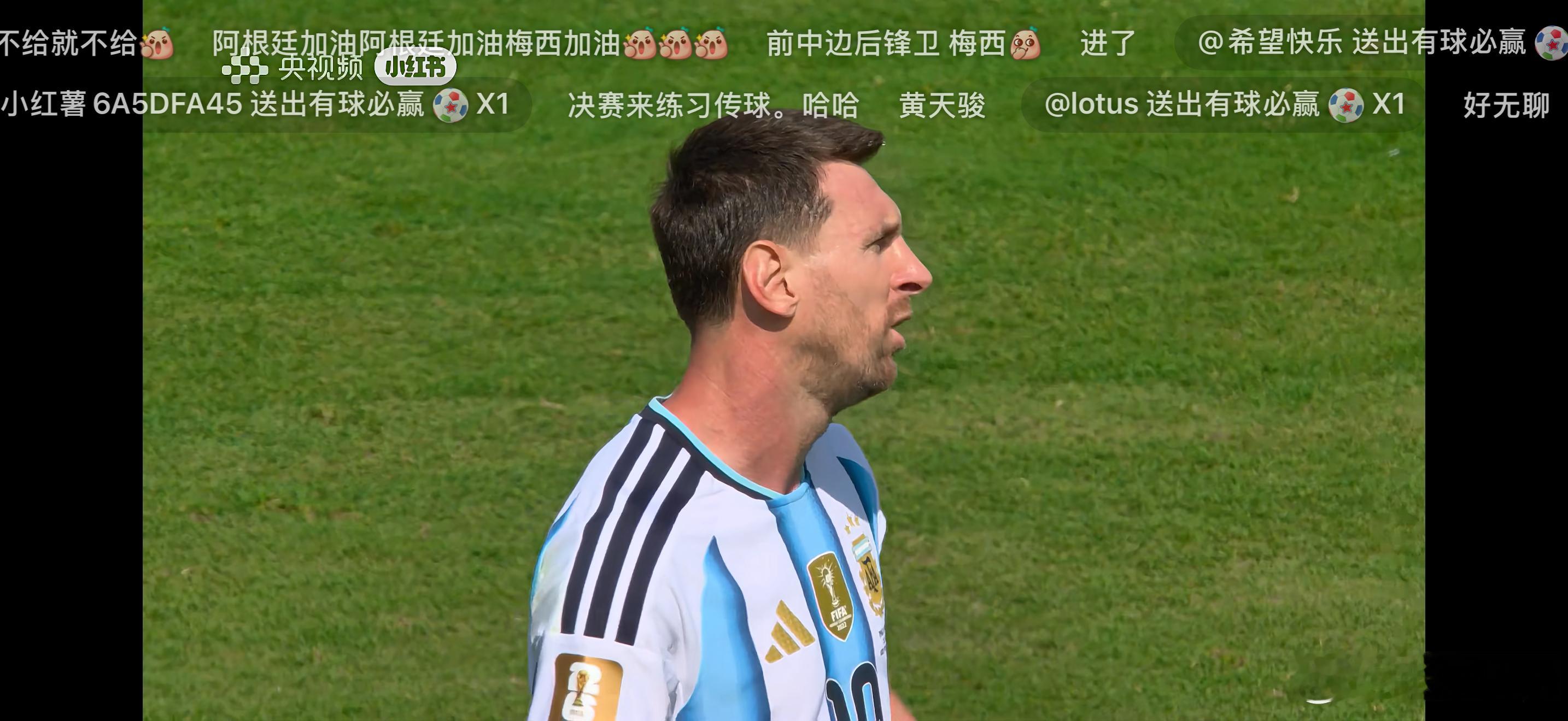 西班牙vs阿根廷 上半场00结束，我都快睡着了……阿根廷下半场得大调整，有点被压
