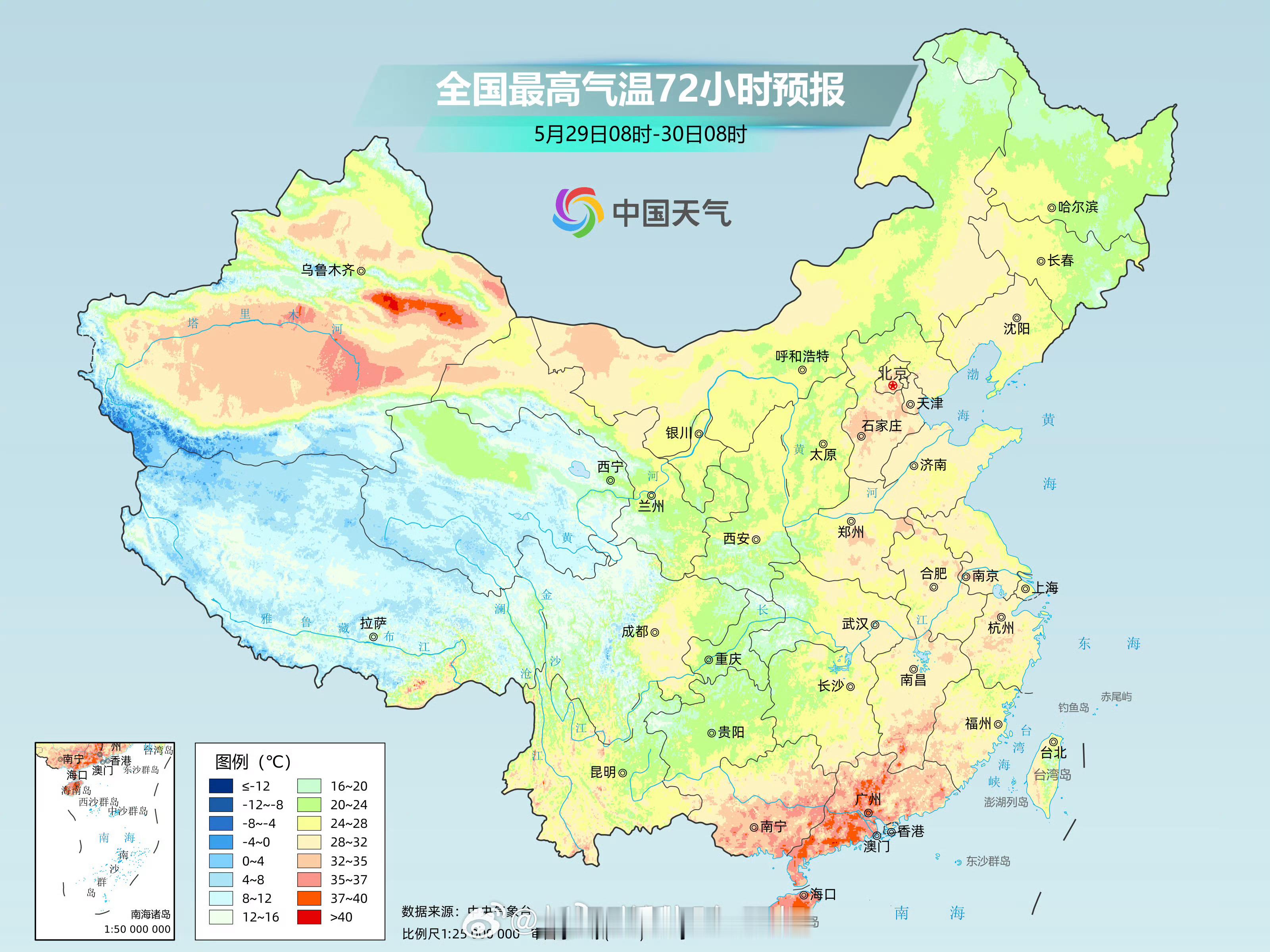 这波雨热何时终结【南方热力下降高温渐歇 北方晴朗升温热意回归】夏天才开始南方人就